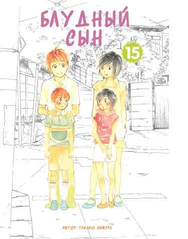 I3nelQYekw4i_250x350