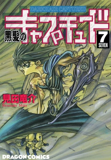 iAfAERFBLNIz_250x350