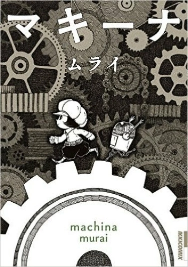 iSyAql23ckBq_250x350