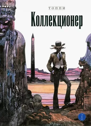 Jf9FBqhub4xR_250x350