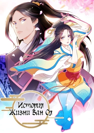 JvGuIudN2svz_250x350