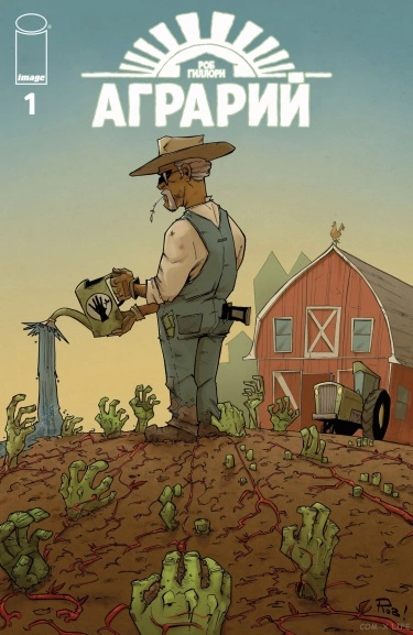 KImSlCML7FKP_250x350