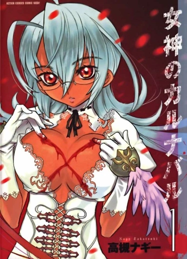 LfsVIt86MxBe_250x350