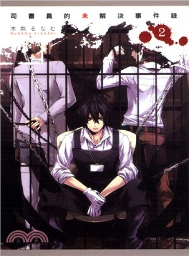 luoPlPFrT6VJ_250x350