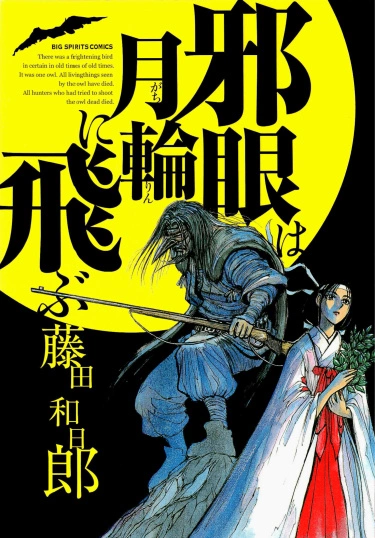 lXH8uaxRtCTZ_250x350