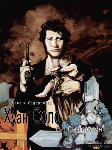 lzDwVjxzio3e_250x350