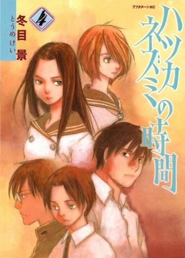 MiIEtAksSDAJ_250x350