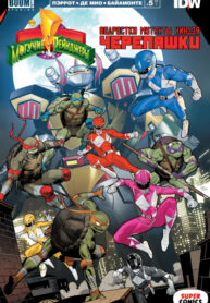 ncfdnCvIM61Y_250x350