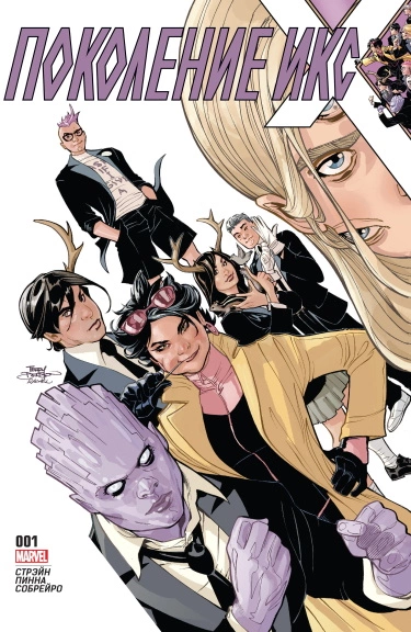 ncMrBhk1Va1X_250x350