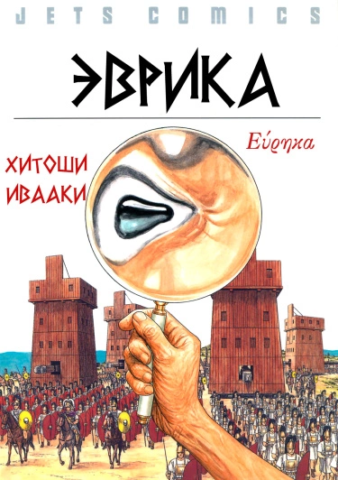 nnf4CjWcuPbH_250x350