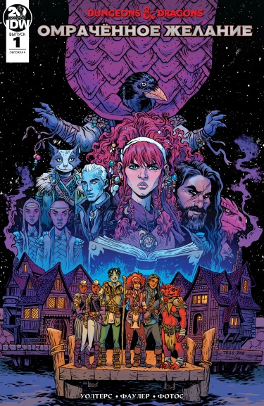 oNGnodiV3mcZ_250x350