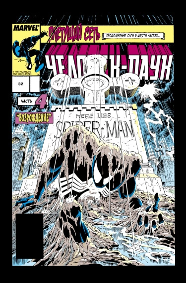 OooYKRjS9X0S_250x350