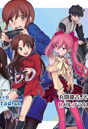 ORAkpO75dij7_250x350