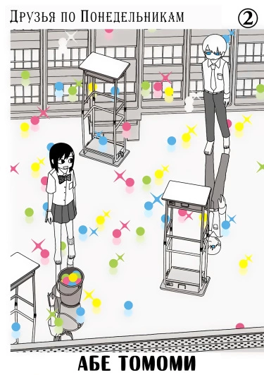 PdUNUMiApgrn_250x350