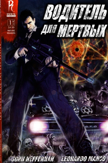 PWT2ObLAP1YK_250x350