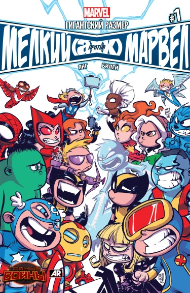 qca1QVe25yFE_250x350