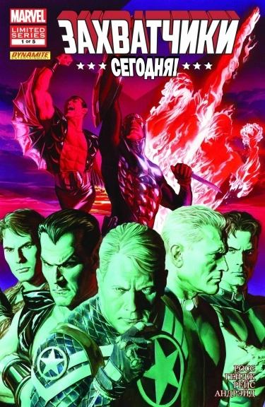 qcsYEhtAbrot_250x350