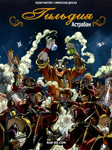 QESzXmJiOk1A_250x350