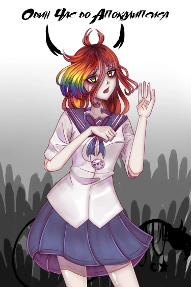 QMb98xqvmy2H_250x350