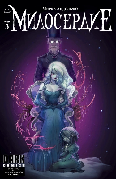 R10yWDAxy3AU_250x350