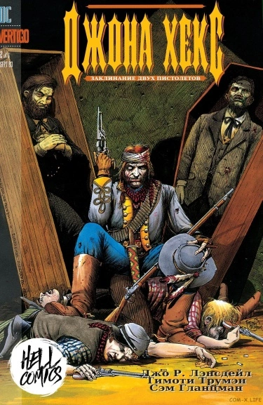 ru71a5TPA91w_250x350