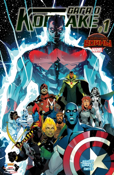 SCZVqVmg9cwx_250x350