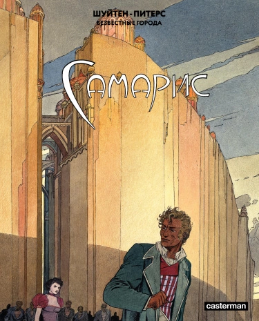 sYl5g38W2YHV_250x350