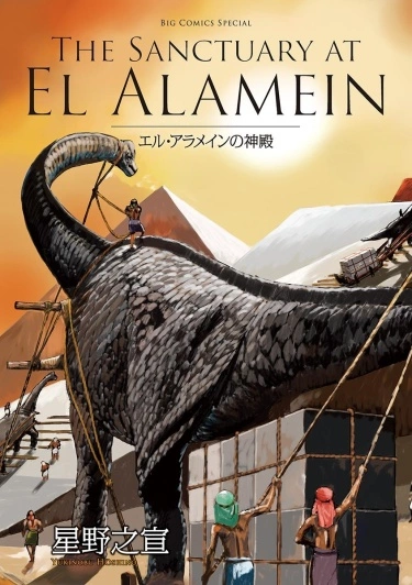 u729ecyixfJo_250x350