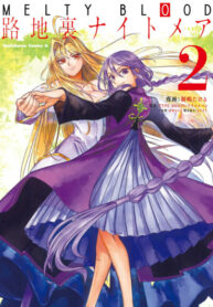 ungjFV3zlyXT_250x350