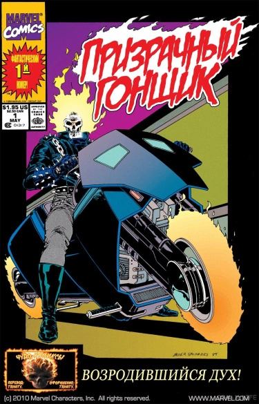 V9tHumhTL7T5_250x350