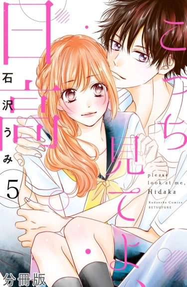 VJ77bP8k0TYp_250x350