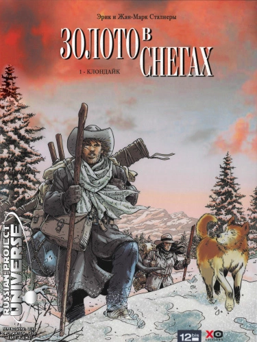 VkxgaleC4QCy_250x350