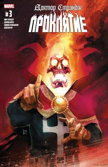 wcs91ylinLhy_250x350