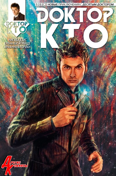 wHpQ1GbYlBKs_250x350