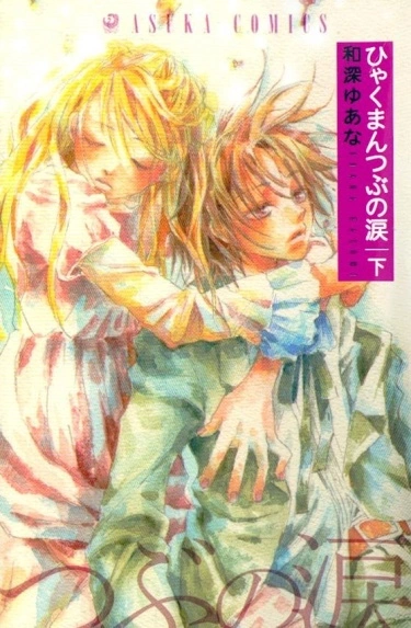 wJJRfBTBM1vz_250x350