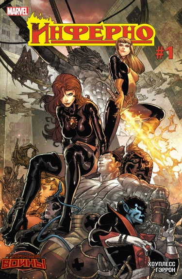 WlN9eTPjkY4a_250x350