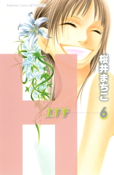 WP5zsEFjWgqT_250x350