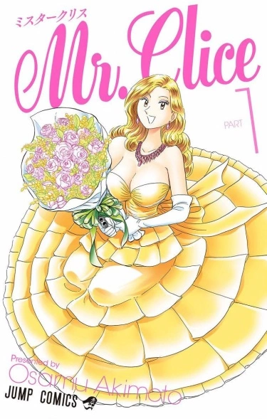 x0u1E9FJko9q_250x350