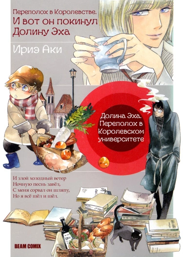 X1uRDCBtr5aG_250x350