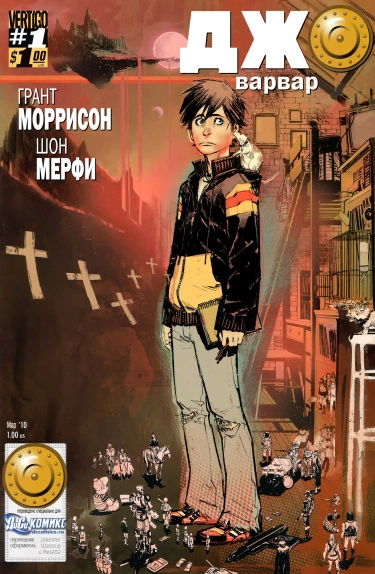 XUmJhNktnWXc_250x350