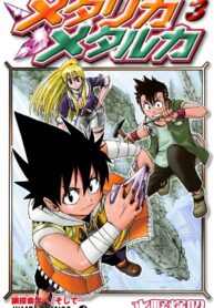 yyxtjjsmK0CA_250x350