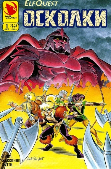 ZiJrx2IFXaZu_250x350