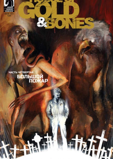 zjUBVIVN3V6Y_250x350