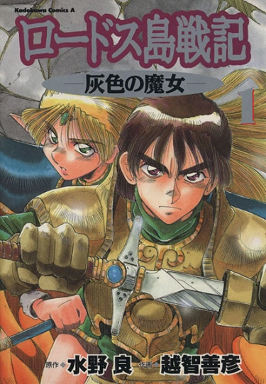 ZyHQm3vP9OKw_250x350