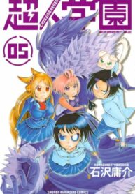 0Ddl6L8w5Uty_250x350