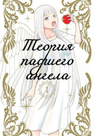 1ZOg9E3cmg8i_250x350