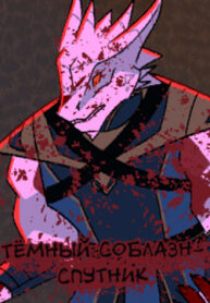 3rmJA9C4hwy8_250x350