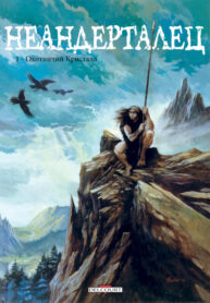 5Eo5EYw0mk7e_250x350