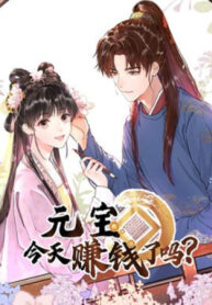 6a1cC6LoimZb_250x350