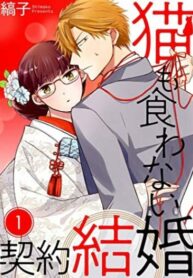 6CmhmyJ9Q2Ts_250x350